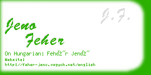 jeno feher business card